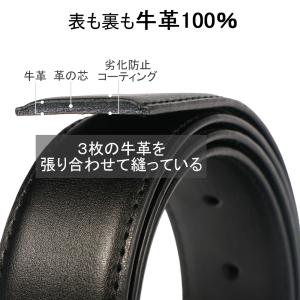 【バックルプレゼント】ベルト メンズ 帯のみ ...の詳細画像3