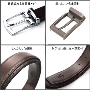 【バックルプレゼント】ベルト メンズ 帯のみ ...の詳細画像5