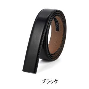 ベルト メンズ 帯のみ 革のみ 皮のみ バック...の詳細画像4