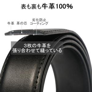 ベルト メンズ 帯のみ 革のみ 皮のみ バック...の詳細画像3