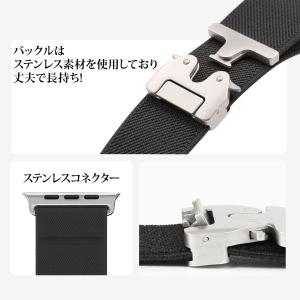 アップルウォッチ バンド ナイロン コンパチブ...の詳細画像2
