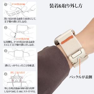 アップルウォッチ バンド ナイロン コンパチブ...の詳細画像5