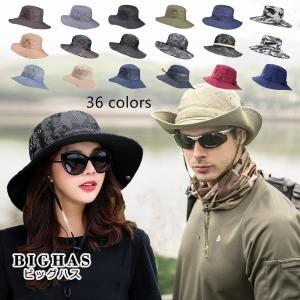 サファリハット バケットハット あご紐付き 折りたたみ