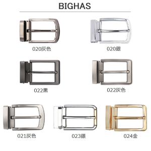 BIGHAS ベルト バックル 単品 ピン式 ...の詳細画像1