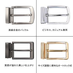 BIGHAS ベルト バックル 単品 ピン式 ...の詳細画像2