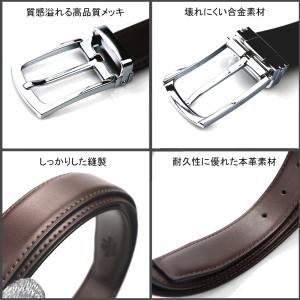 BIGHAS ベルト バックル 単品 ピン式 ...の詳細画像3