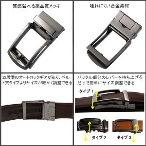 バックル バックルのみ ベルト メンズ 幅 3...の詳細画像2