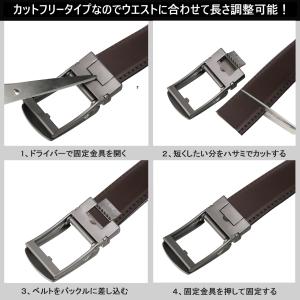 バックル バックルのみ ベルト メンズ 幅 3...の詳細画像3