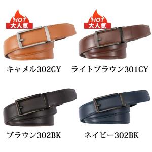 ベルト メンズ オートロック 本革 大きいサイ...の詳細画像2