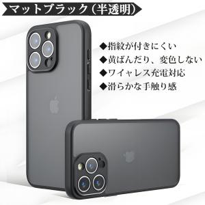 iPhone17 16 15 14 13 Pr...の詳細画像1