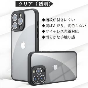 iPhone17 16 15 14 13 Pr...の詳細画像2