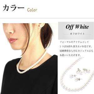 日本製 パール 真珠 ネックレス イヤリング ...の詳細画像3