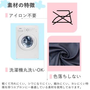 エプロン 子供 キッズエプロン 三角巾 巾着バ...の詳細画像2
