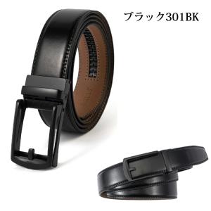 ベルト メンズ オートロック 本革 大きいサイ...の詳細画像5