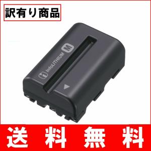 B11-15 訳有り SONY ソニー NP-FM500H 純正 バッテリー 【NPFM500H】 デジカメ 充電池 ハンディカム HANDYCAM