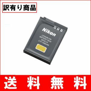 B13-09 訳有りNikon ニコン EN-EL12 純正 バッテリー  保証1年間【ENEL12】COOLPIX S800c S6300 S9300 S1200pj 充電池 送料無料