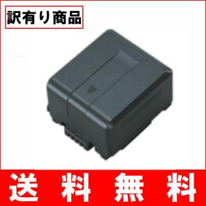 B14-02 訳有り Panasonic パナソニック VW-VBG130 純正 バッテリー 保証1年間 【VWVBG130】 VW-VBG130-K同 HDC-HS350 HDC-TM750