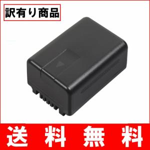 B14-16   訳有り Panasonic パナソニック 純正品 バッテリー VW-VBT190充電池 デジカメ充電池 VW-VBT190-K同様