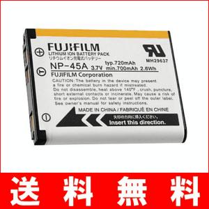 B19-06 FUJIFILM 富士フィルム NP-45A 純正 バッテリー 保証1年間 【NP45A】 NP-45より最新版 フジフィルム FinePix 充電池