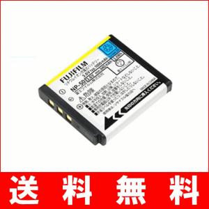 B19-07 FUJIFILM 富士フィルム NP-50 純正 バッテリー 保証1年間 【NP50】 フジフィルム FinePix F900EXR 充電池