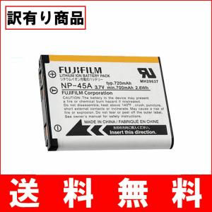 B19-61 訳あり FUJIFILM 富士フィルム NP-45A 純正 バッテリー 保証1年間 【NP45A】 NP-45より最新版 フジフィルム FinePix 充電池