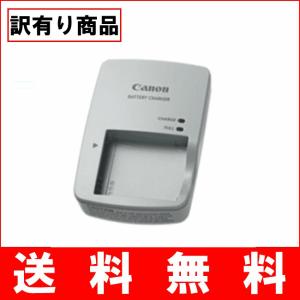 C12-20 訳有り Canon キヤノン CB-2LY 純正 バッテリーチャージャ 保証1年間 【CB2LY】 NB-6L NB-6LH 純正 バッテリー 専用