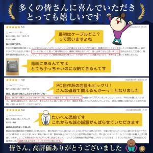 dvdドライブ 外付け 外付けdvdドライブ ...の詳細画像5