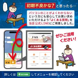 dvdドライブ 外付け 外付けdvdドライブ ...の詳細画像4