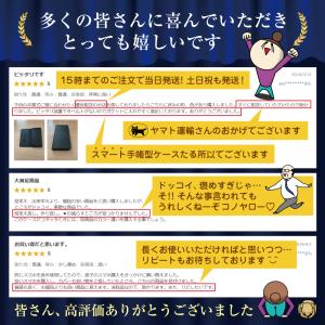 ピクセル9a ケース ピクセル8a 手帳型 ス...の詳細画像4