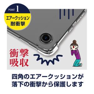 タブレット ケース galaxy tab a9...の詳細画像5