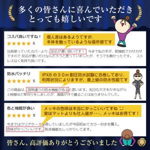 アップルウォッチ カバー apple watc...の詳細画像4