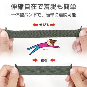 apple watch バンド アップルウォッ...の詳細画像5