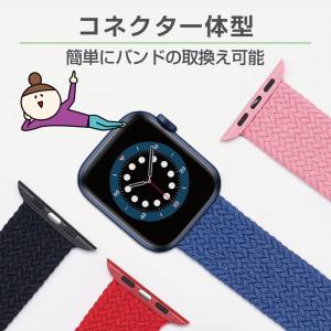 apple watch バンド アップルウォッ...の詳細画像4
