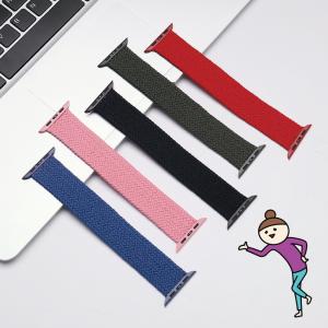 apple watch バンド アップルウォッ...の詳細画像5