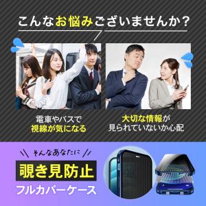 iphone16 ケース iphone16e ...の詳細画像5