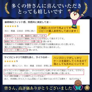 iphone16 ケース iphone16e ...の詳細画像4