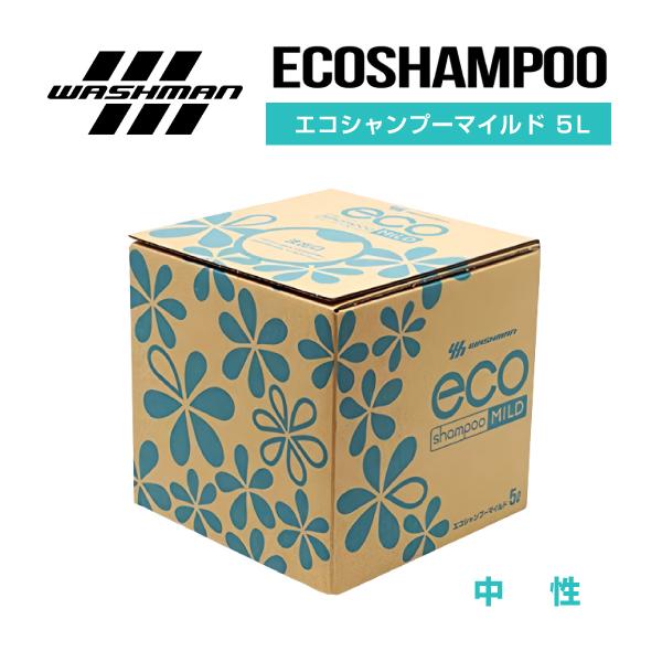 カーシャンプー 泡 業務用 中性 コーティング車 手洗い 洗車グッズ プロ用 エコシャンプー マイル...