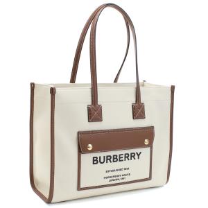 Burberryバッグ Burberry Heart Check Pilgrim Handle Bag - Red Handle Bags