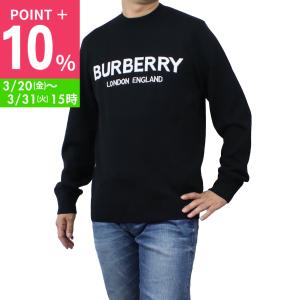 BURBERRY（バーバリー） スウェットシャツ DARBY ダービー 8072777