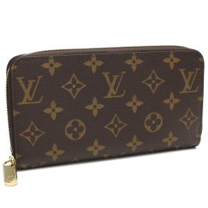 ルイヴィトン財布 長財布 ラウンドファスナー ジッピー・ウォレット