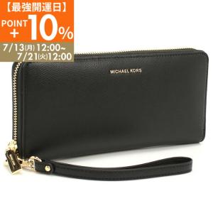 Maison Margiela（メゾンマルジェラ） 長財布 札入れ ブラック