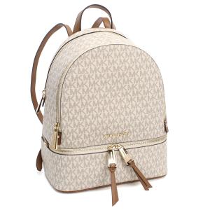 MICHAEL KORS マイケルコース リュック バックパック vanilla MICHAEL KORS マイケルコース ブランド リュックサック