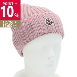 Mackage マッカージュ ニット帽 JUDE-MZ レディース ビーニー ウール