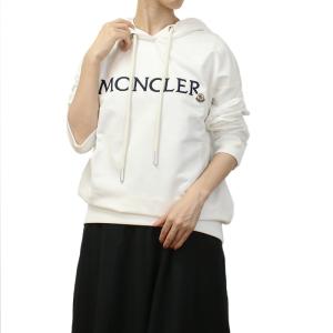 MONCLER（モンクレール） Logo Patch Zip up Cardigan ジップアップ