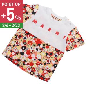 FENDI（フェンディ） FENDI KIDS キッズ ベビーおくるみ SACCO NANNA