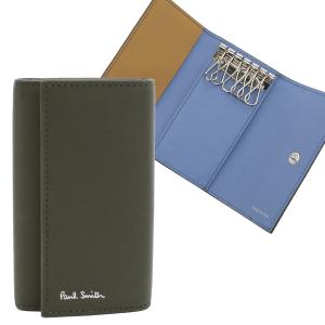 HERMES（エルメス） ツイリー スカーフ 061574S CLIQUETIS