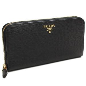 プラダ アウトレット PRADAOUTLET ラウンドファス...
