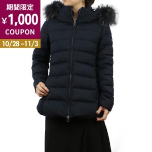 TATRAS タトラス レディース ダウンジャケット 上着 ブランド