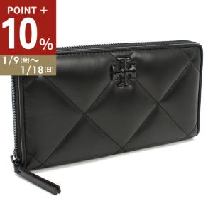 TORY BURCH（トリーバーチ） 並行輸入 長財布(ラウンドファスナー