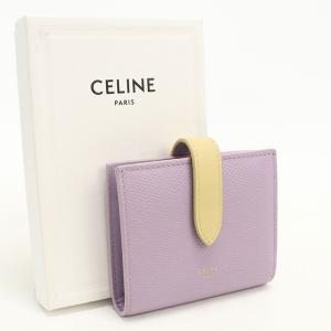 【極美品】　バレンシアガ　二つ折り財布　パープル　レザー　箱あり　ウォレット BALENCIAGA（バレンシアガ） 594216 コンパクトウォレット ブルー系 青